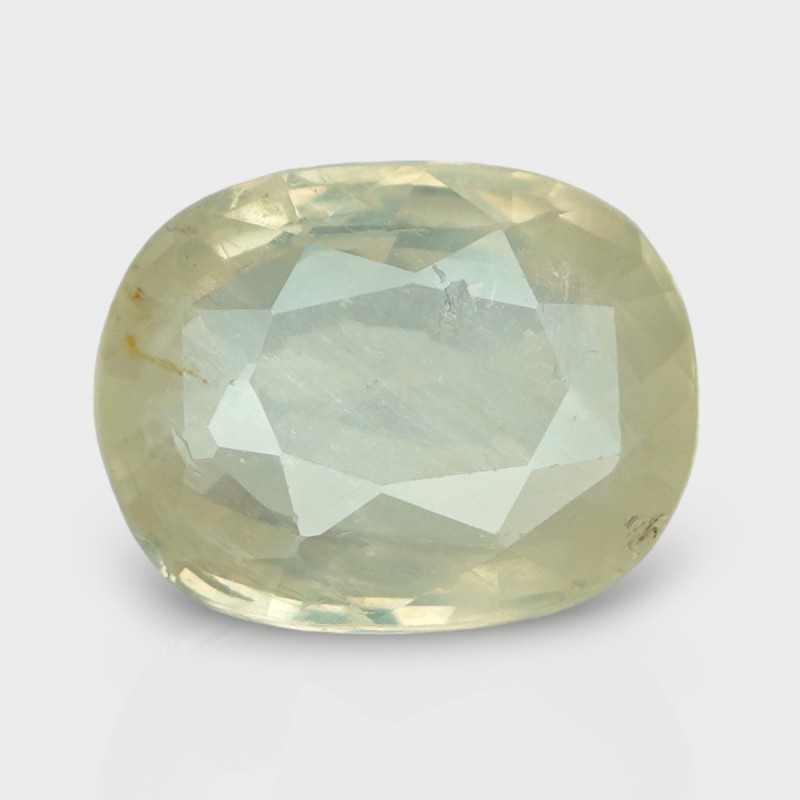 4.23 Cts. Natural Yellow Sapphire Faceted Cushion Loose Gemstone